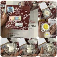 Kem trị nám đêm Shuijingbai 20gr (Kem vàng)